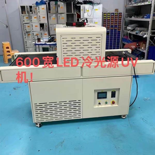 LED胶水固化干燥选用设备应该注意哪些事项?