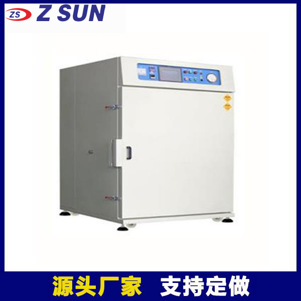 无氧化氮气烤箱SZ-QMO-3S
